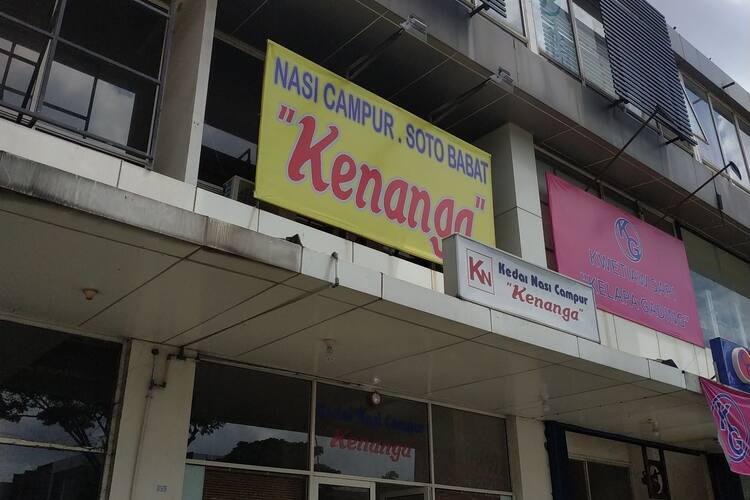 Nasi Campur Kenanga Pinang Tangerang